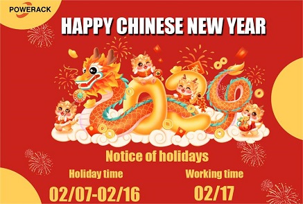 Powerack kínai újévi ünnepi értesítés