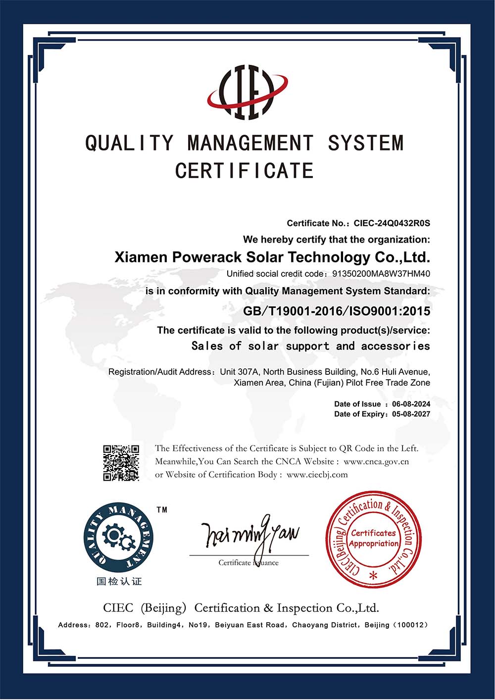 ISO 9001 Certified