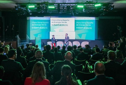 Madridban megrendezték az első kínai-spanyol zöldenergia-fórumot